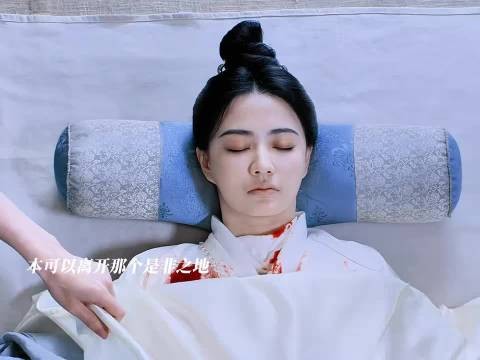 徐璐凭长安二十四计牺牲戏份获认可,找到演员新赛道