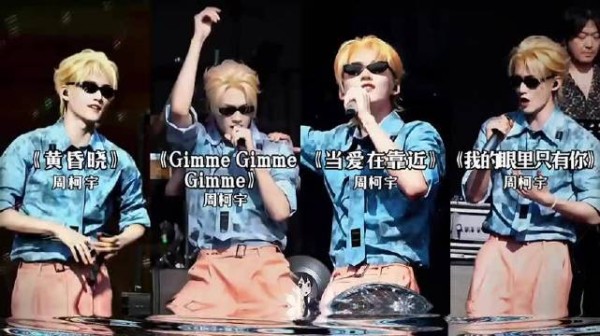 李雾演唱《黄昏晓》获赞,多栖发展显实力