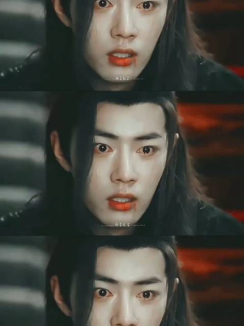 肖战发文追忆陈情令魏无羡