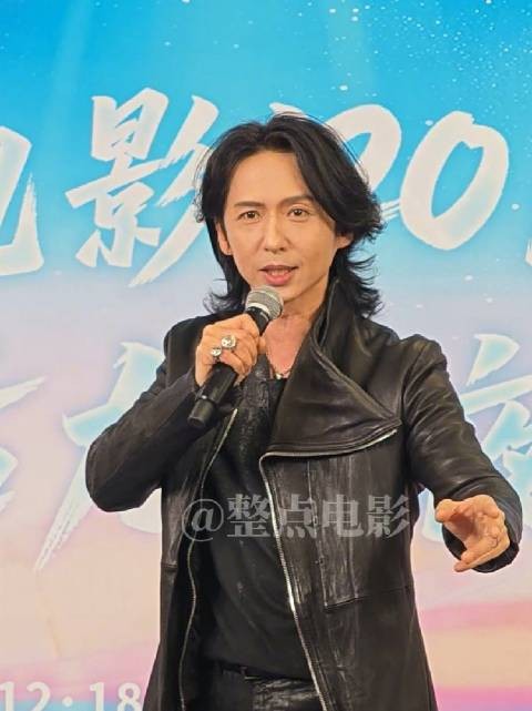 张淇献唱《定军山》选段致敬中国电影120周年