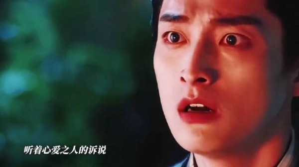 如果他们之间不存在家仇,也是幸福的一对吧 !