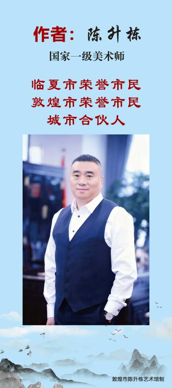 《江湖志·猪侠》：陈升栋笔下的另类江湖传奇