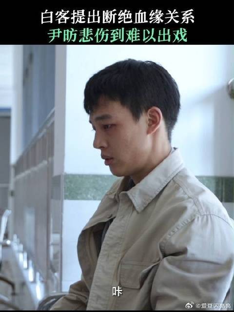 这样的伤害就好像不会愈合的伤疤，都不需要触碰就会隐隐作痛