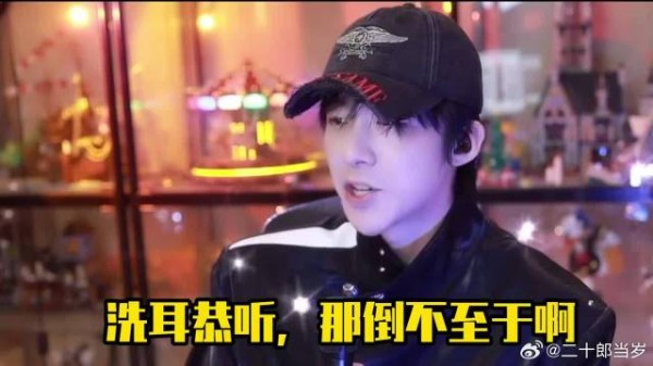 刘宇宁谈翻唱：翻唱是对歌手的高度认可，不是讨伐他人的利剑！