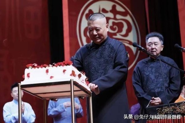 纲丝节相声专场完美收官，五天演七场，接下来郭德纲天津唱大戏