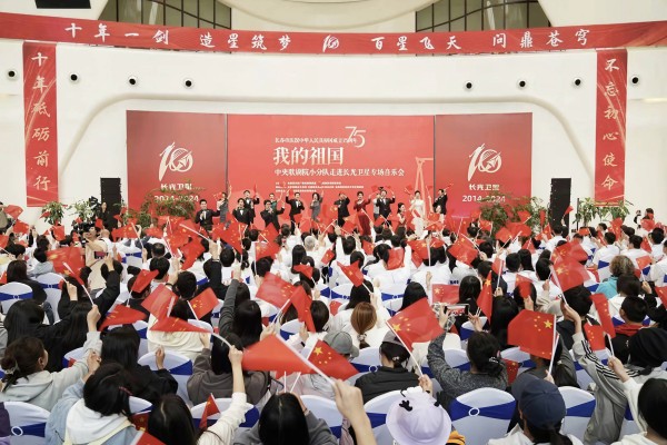 践行文化之约风雪无阻