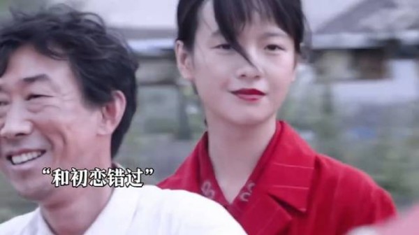 女孩遭包办婚姻后长期受家暴反抗