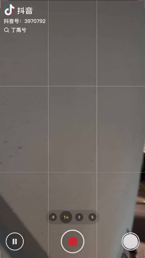 丁禹兮启程参加星光大赏，粉丝期待新剧上线