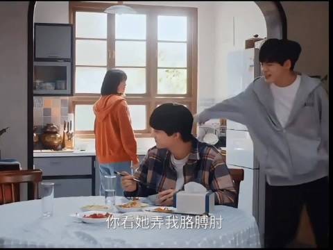 “娇气”，超绝小学鸡斗嘴