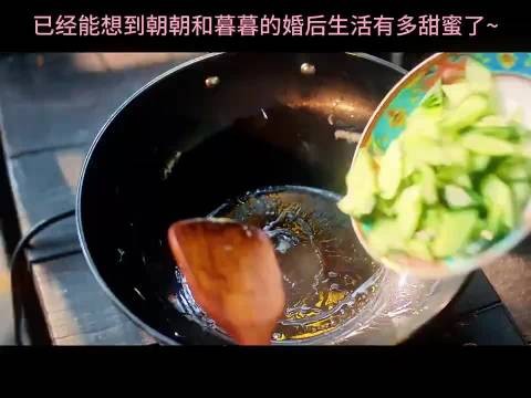 昏头吻后坚定牵手，两人紧张演绎心动瞬间