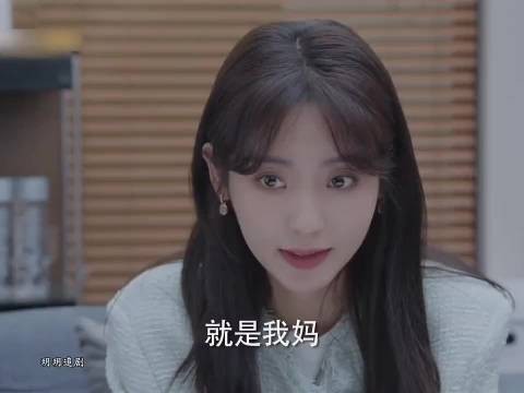 儿子都会跑了“小舅子”还在肚子里没出生这辈分也太大了吧