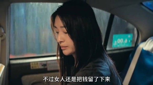 当年看的时候哭到撕心裂肺，完全不敢二刷，太虐了！