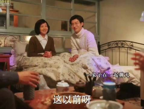 黄玲夫妻俩的决定，房子图南和筱婷以后一人一半