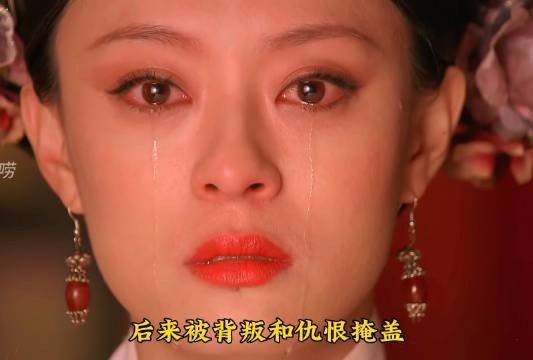 四蛋子上位，尊甄嬛为圣母皇太后