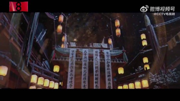 成毅深情演绎行路天涯