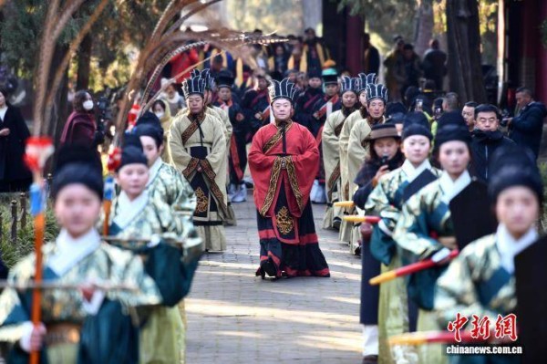 海内外孟氏宗亲冬至日山东邹城祭孟