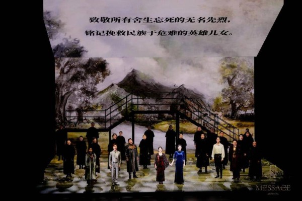 音乐剧《风声》北京保利剧院开演，顶配卡司演绎沉浸式信仰之战