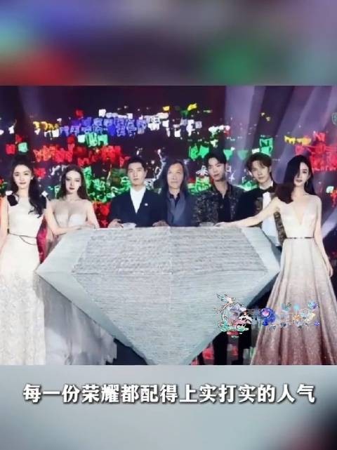 19年星光大赏成内娱绝唱,顶流六年未变