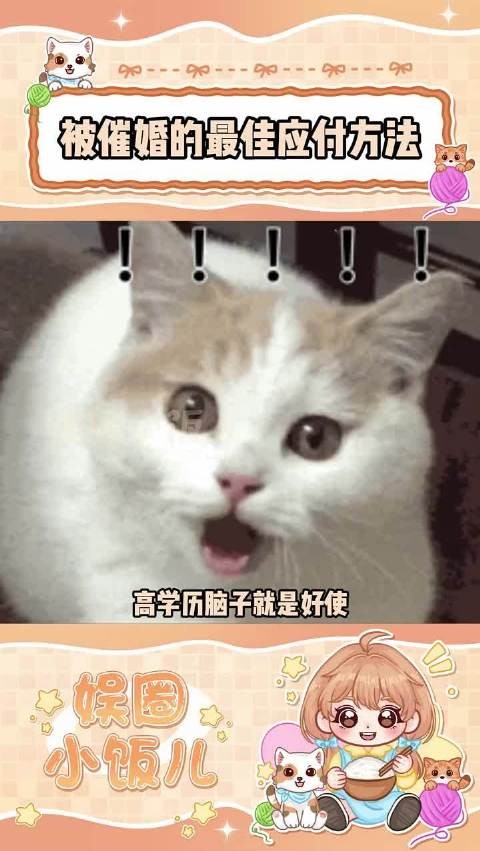 怎么思路一下就打开了!