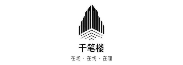 “国学典藏”岂能沦为“错题本”