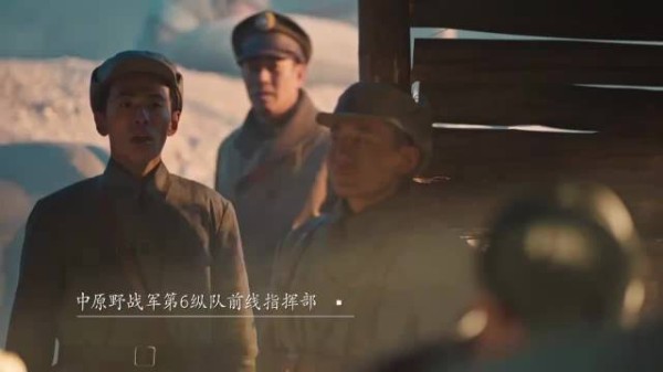 大决战：给起义部队准备猪肉炖粉条，让敌王牌军吃闭门羹！