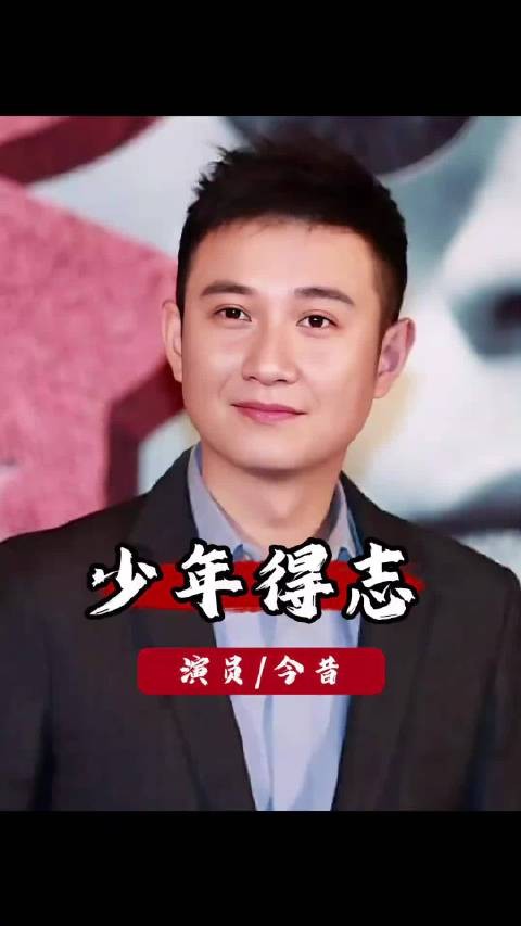 从收视神话到无人问津，文章只用了几年时间