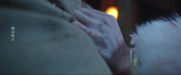 成毅无台词表演展现绝望破碎感