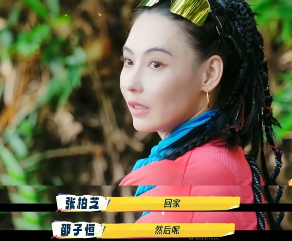 张柏芝《一路繁花2》封神级还原经典港片 网友：能打败张柏芝的只有张柏芝