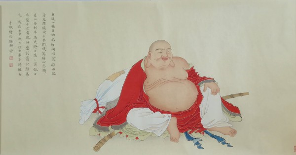 看一幅好画，也能修心：傅继英的弥勒佛画像赏析