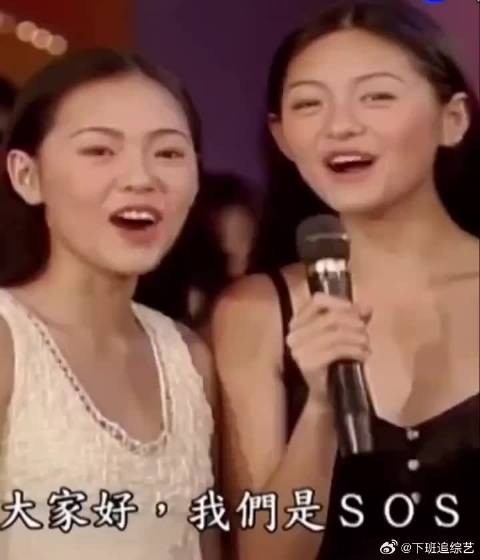 小s说过她最爱的人是大s，大s一直像父亲一样照顾着她