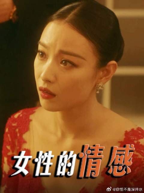 永远会被奶奶和锁锁的双向奔赴所感动