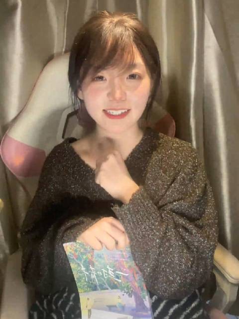 这是我在17岁时便开始祈愿一切顺利的18岁