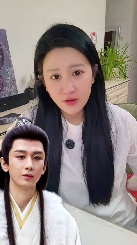 成毅《长安二十四计》顾玉下线言凤山假死设局