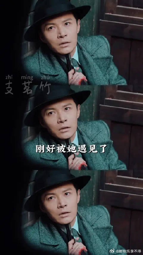 她先后救了他两次 最后在子女的同意下与他一起离开 追寻自己的幸福