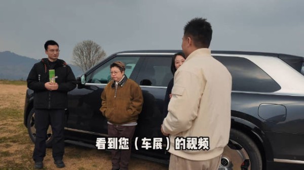 韩红评极氪9X适合女性开，两字回应引关注