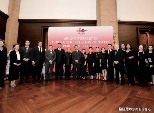泰秘共庆建交60周年 摄影展定格友谊历程