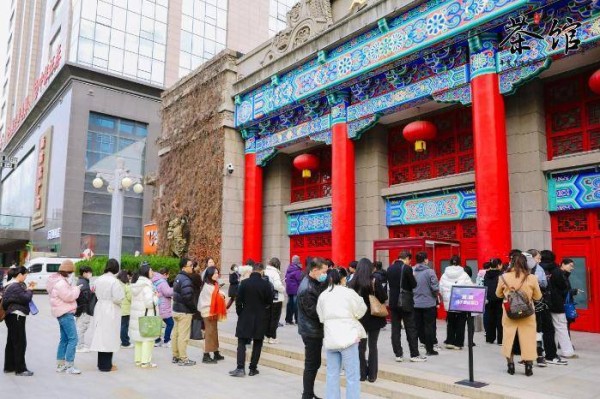 西安人民剧院岁末演出市场热度持续攀升