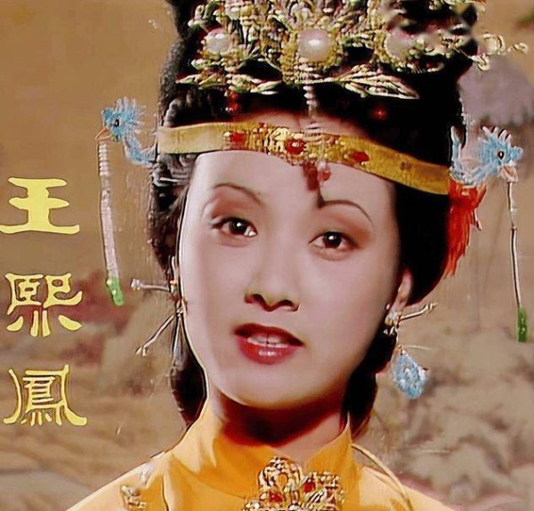 68岁邓婕：离婚协议成她一生的痛，继子不争气，养女越长越像丈夫！