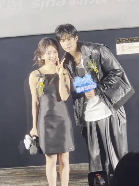 聂曦光林屿森甜蜜同框，新剧壁纸首发