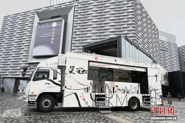 香港艺术馆推出“吴冠中——邂逅风景”等三项新展览