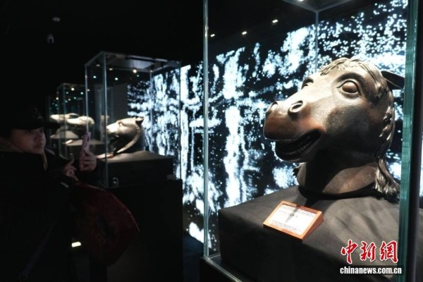 北京：“兽首迎新 海晏河清——圆明园文化艺术展”开幕