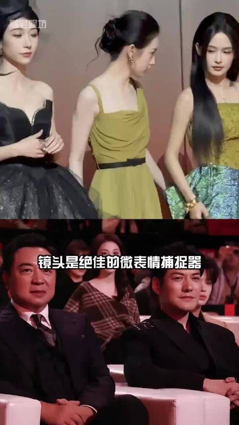 郭宇欣后台懵圈找座刘晓旭暖心提示,陈都灵领奖小跑拥抱母亲