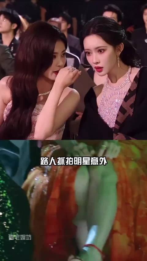 明星红毯意外频出，孟子义踩裙摔倒、王子文当众趴地、舒淇雨天滑倒