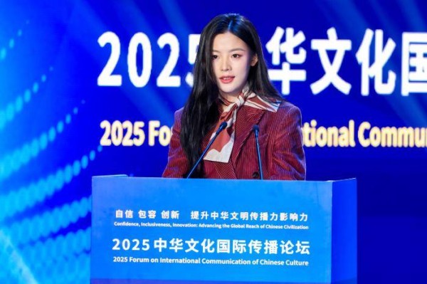 陈丽君回应《我的大观园》讨论度破百亿：越剧需要守正创新