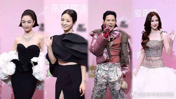 尖叫之夜红毯合集：林依晨气场全开钟楚曦女王，向佐抽象小水真公主