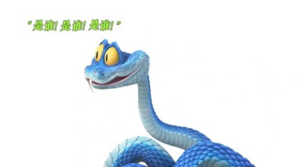 《疯狂动物城2》盖瑞蛇台词引成年观众共鸣