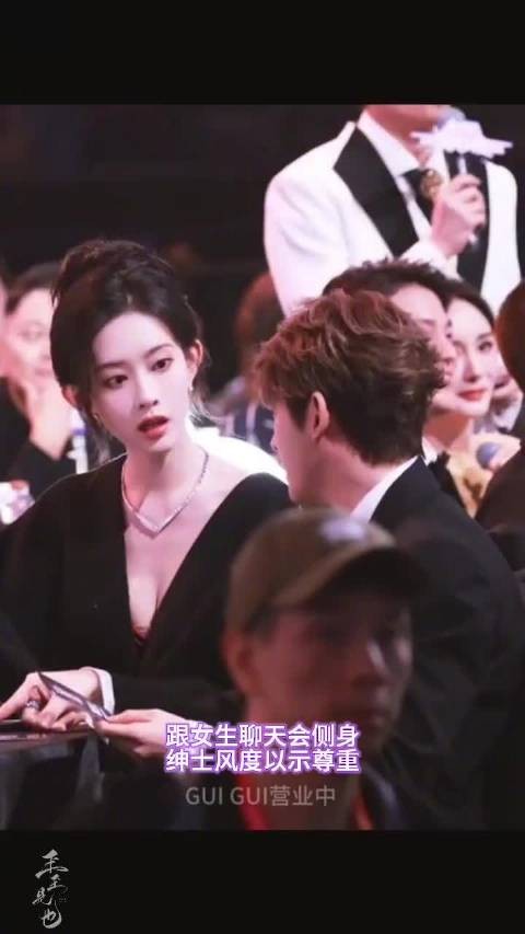 邓为教养礼貌合集获赞，细节彰显人品