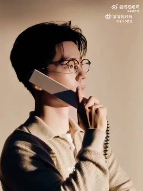 肖战压轴官宣东方卫视跨年