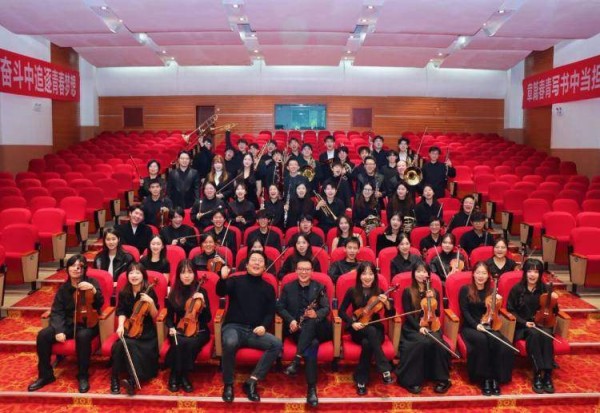 0元抢票聆听跨年BGM！重庆大剧院2026新年音乐会12月31日上演