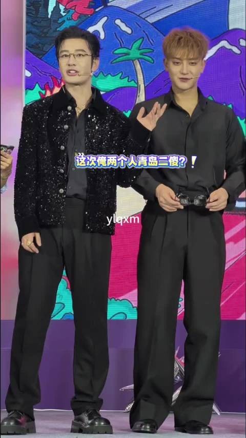 黄晓明称黄子韬是儿时偶像，黄子韬双手合十回应